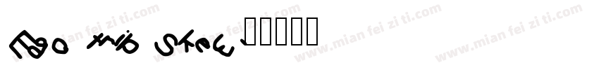 Ego trip Skew字体转换